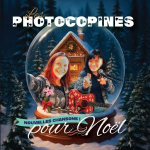 Les Photocopines